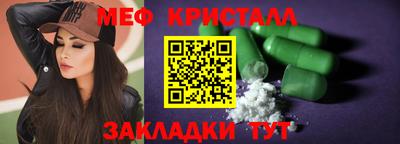 марки lsd Обь