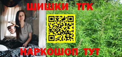 марки lsd Обь