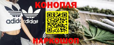 COCAINE Партизанск