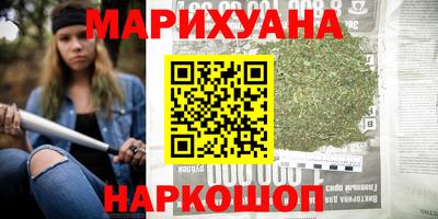 марки lsd Обь