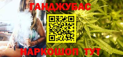 марки lsd Обь