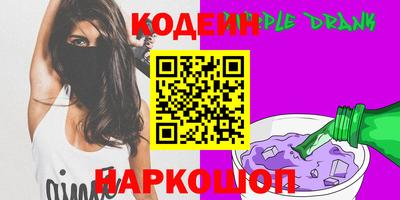 мдпв Нягань