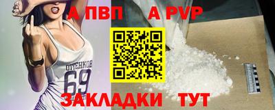 COCAINE Пенза