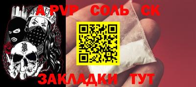 мдпв Нягань