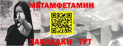 марки lsd Обь