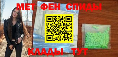 марки lsd Обь