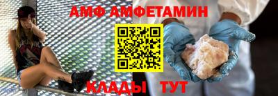 марки lsd Обь