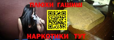 мдпв Нягань