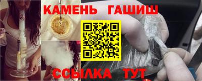 марки lsd Обь
