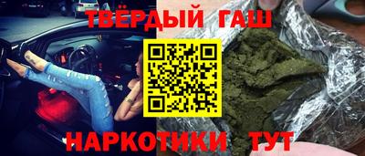 марки lsd Обь