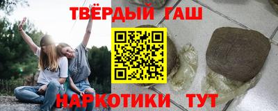 марки lsd Обь