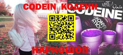 мдпв Нягань