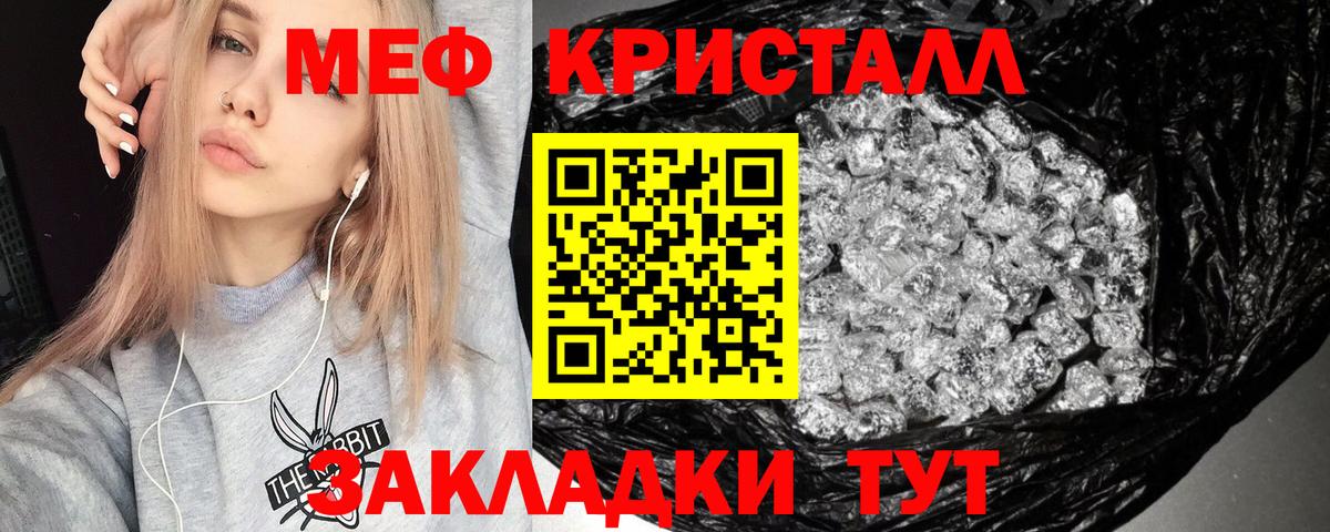 Гашиш  Меф  Вход с VPN  Рассказово  Бошки Шишки  Экстази  Гашиш  Меф МЯУ МЯУ кристаллы 